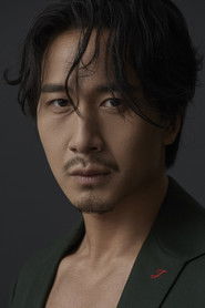 Guo Jia Nuo