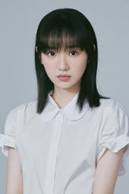 Han Rui