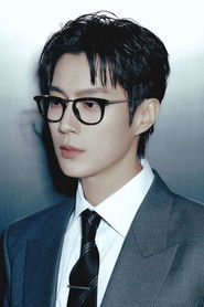 Yoon Du Jun