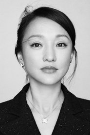 Xun Zhou