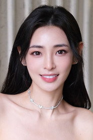 陳楨怡