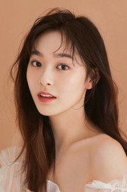 Gao Tian