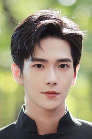 Brian Chan