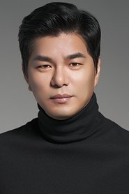 Choi Min-cheol
