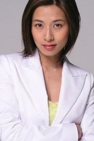 麥家琪