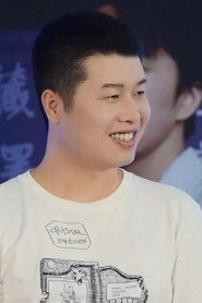 Xiongfei Tu