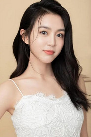 Si Gao