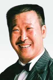 Li Xiao Bo