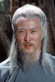 Jiang Shi Qi