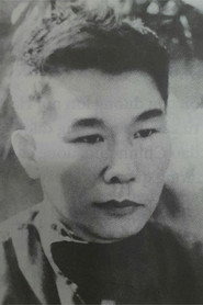 Triệu Thiên Qua