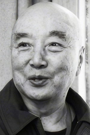 Hai Yu