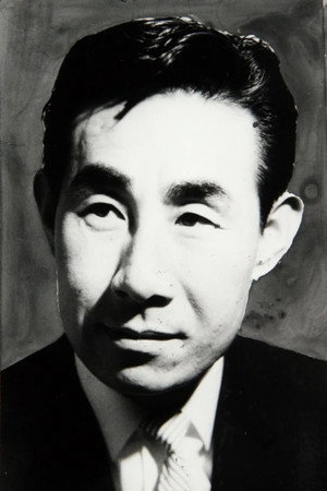 Xu Gang