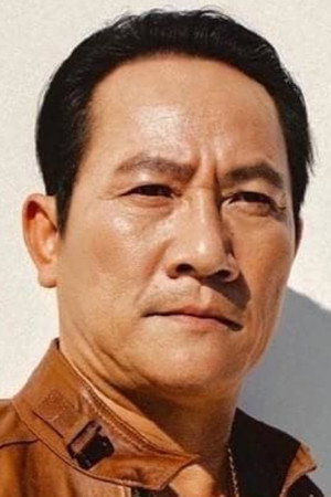 NSƯT Thanh Hoàng