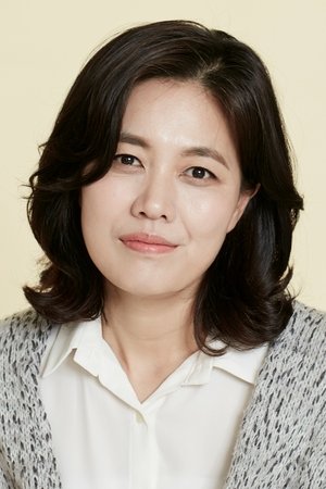 Kim Jung Young