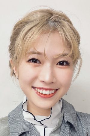 Aoyama Yoshino