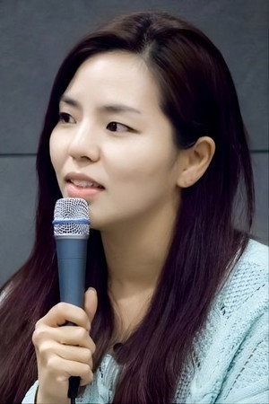Kim Hyeon-ji