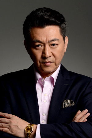 Tsung Hua