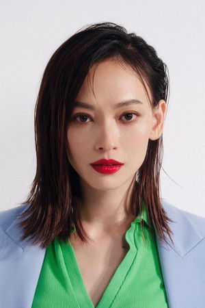 Yi Ti Yao