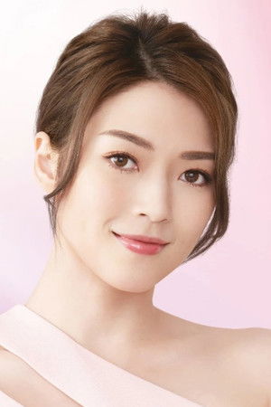 连诗雅