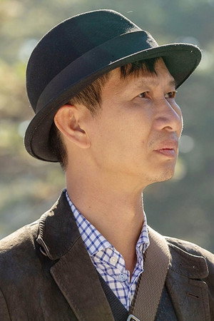 Bình Nguyên